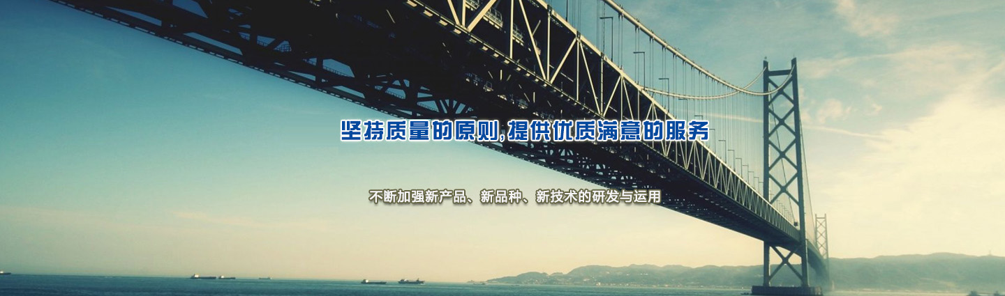 ��ˮ��ͨ�����������޹�˾