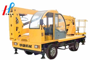 自行折臂防爆高空作業(yè)車